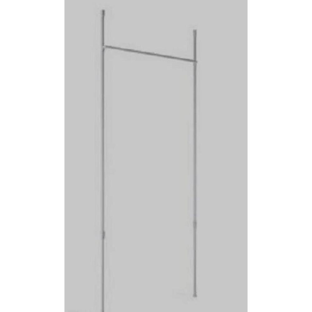 Expandable Rod Curtain Rod and Room Divider (Metallic-Nickel)